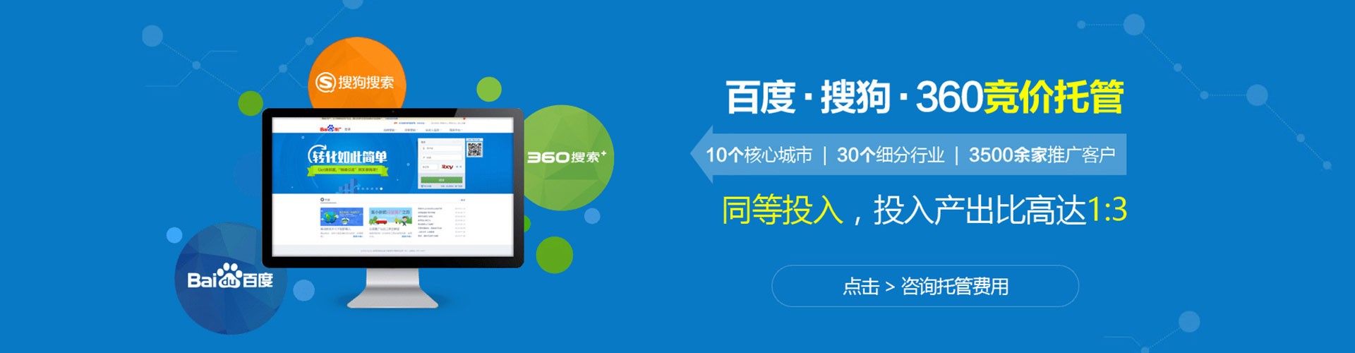 谷城小红书信息流