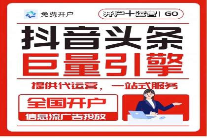 某公司如何利用SEO和SEM提升线上业务——真实案例分析