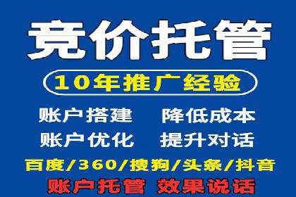 快手信息流助力品牌快速传播