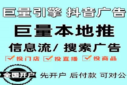搜索引擎营销（SEM）在移动端的推广案例